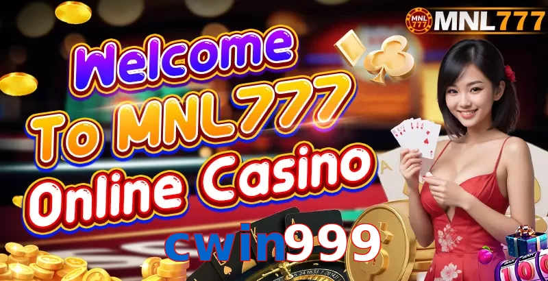 cwin999