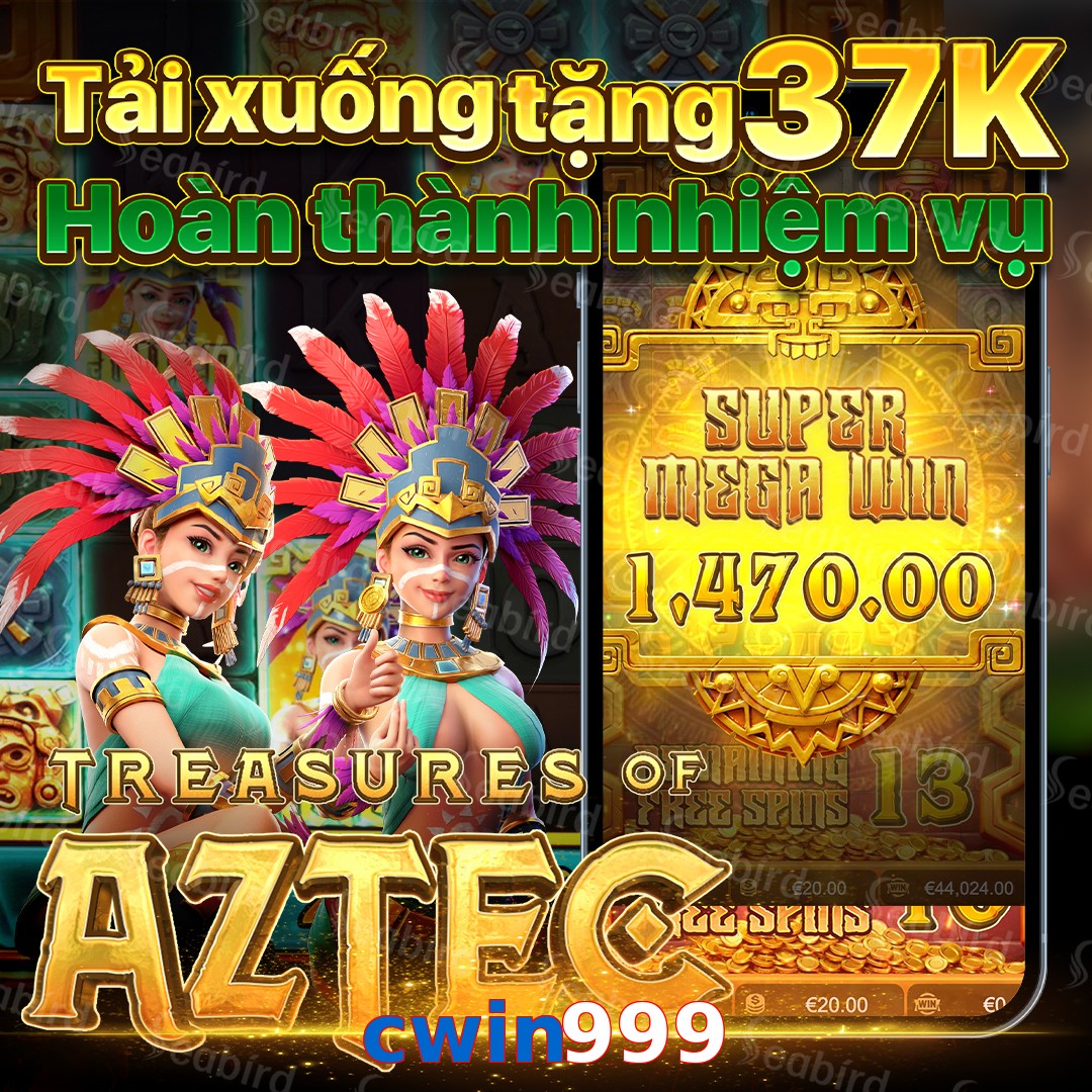 cwin999