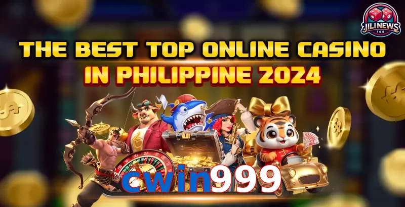 cwin999