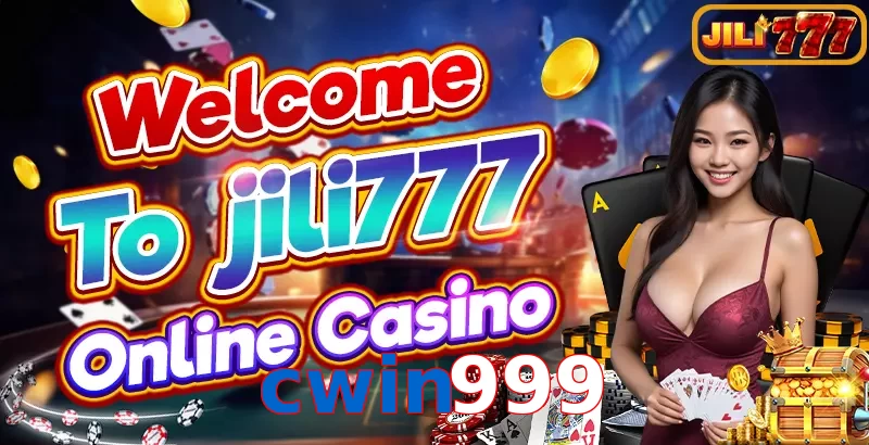cwin999