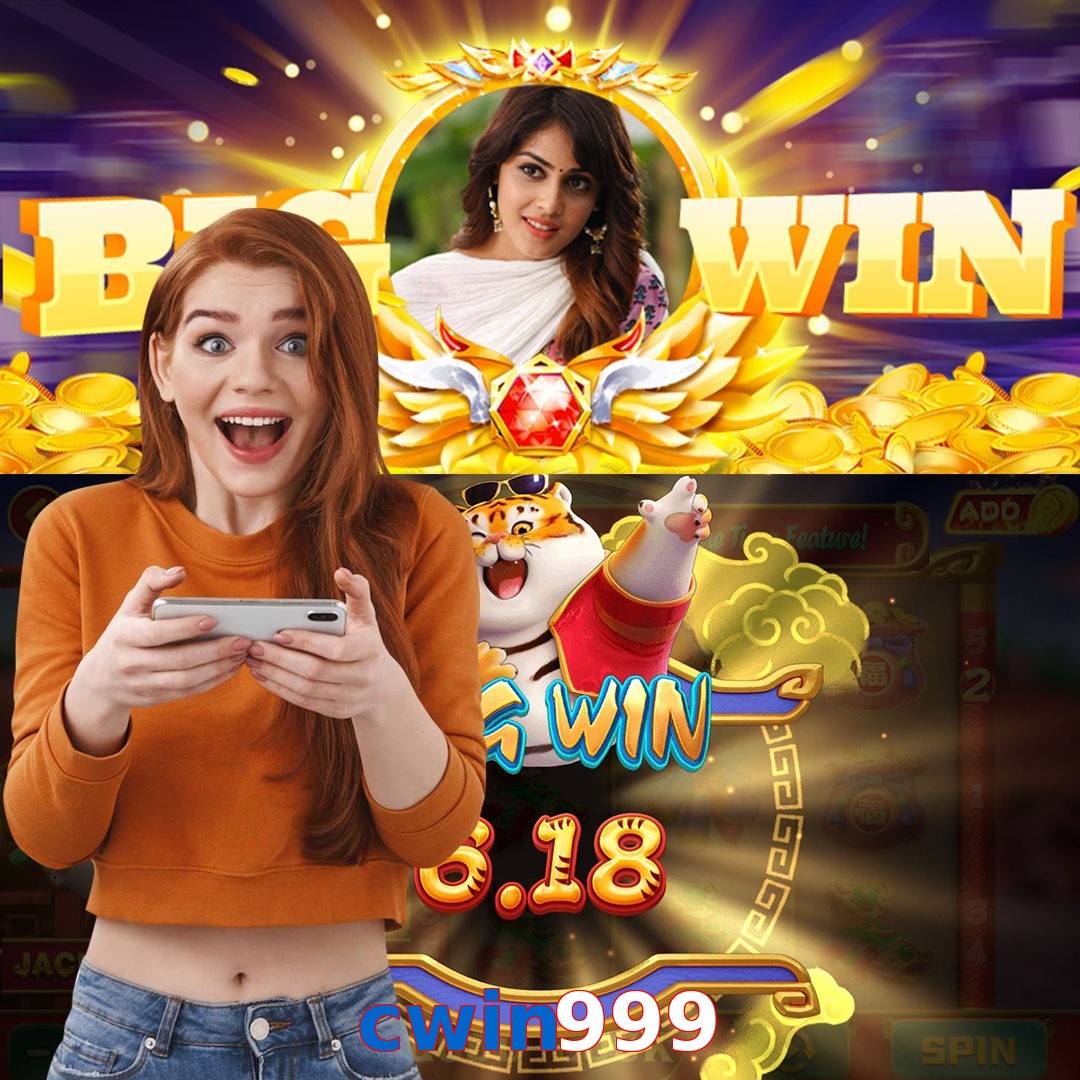 cwin999