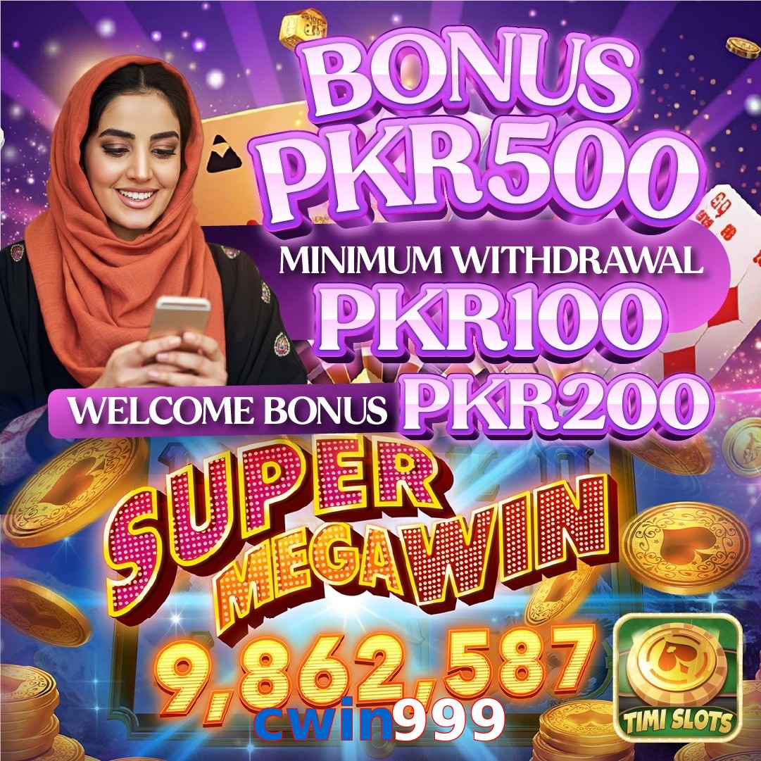 cwin999