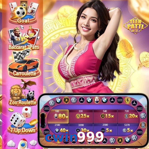 cwin999