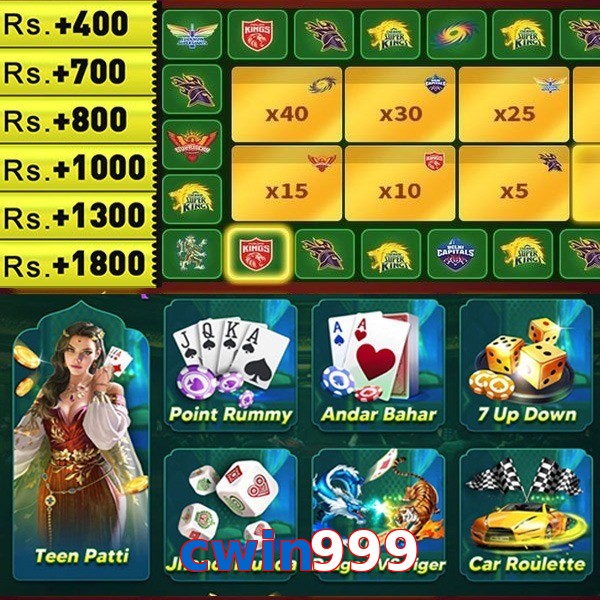 cwin999