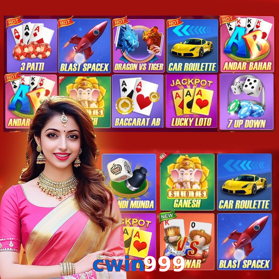 cwin999