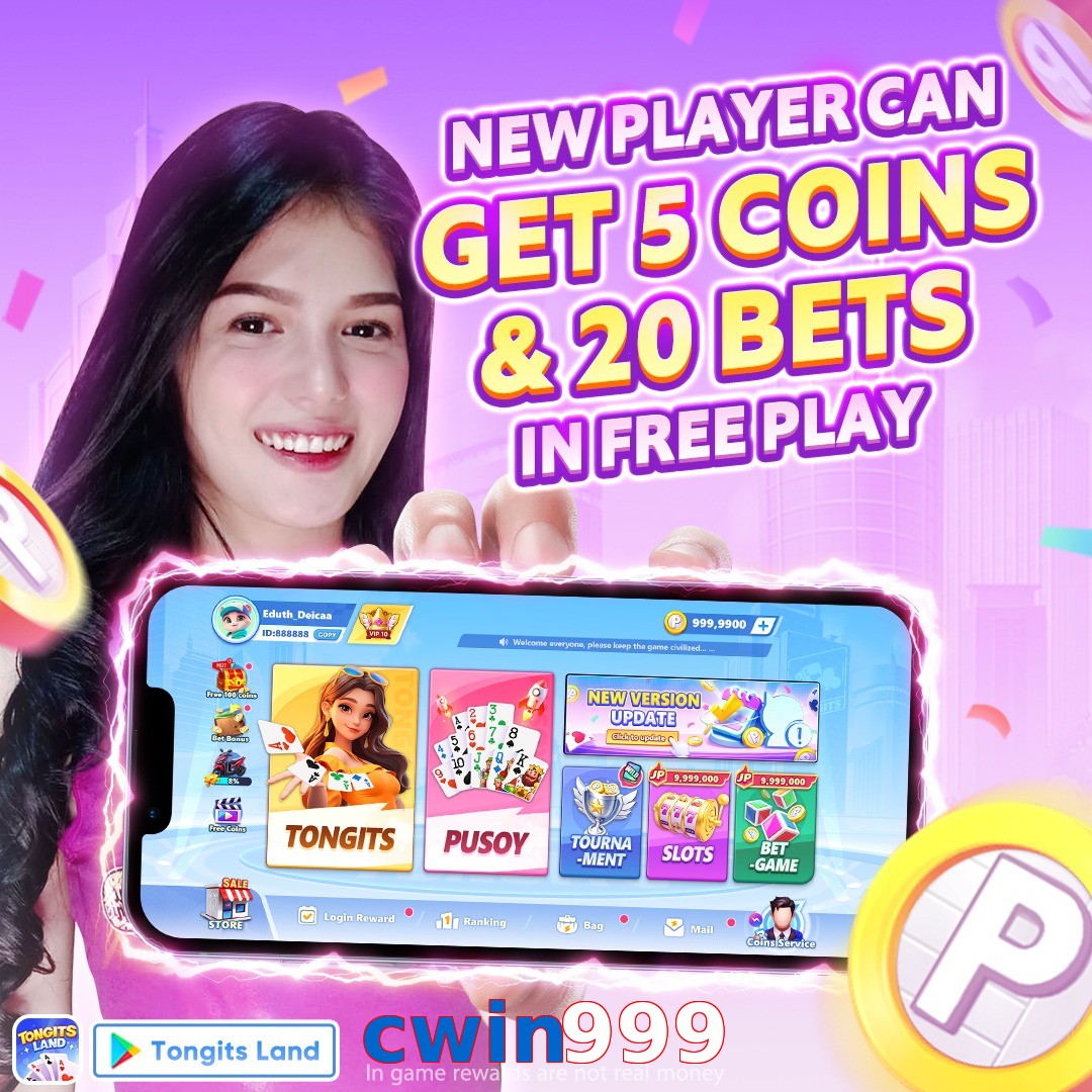 cwin999