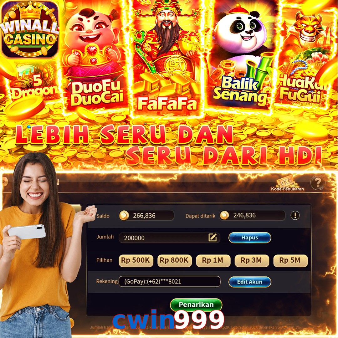 cwin999