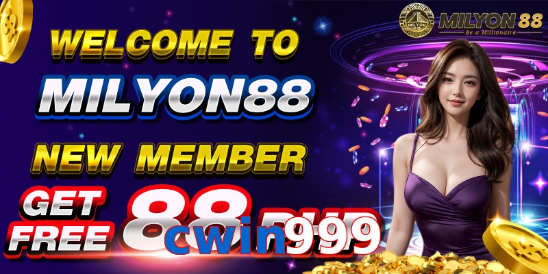 cwin999