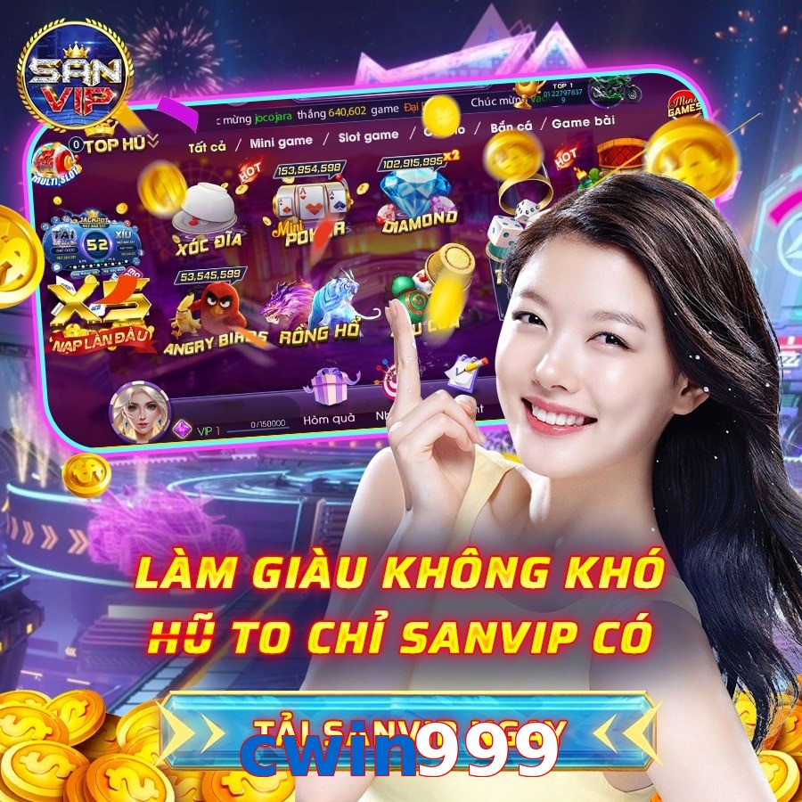 cwin999