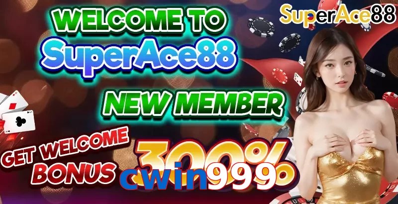 cwin999