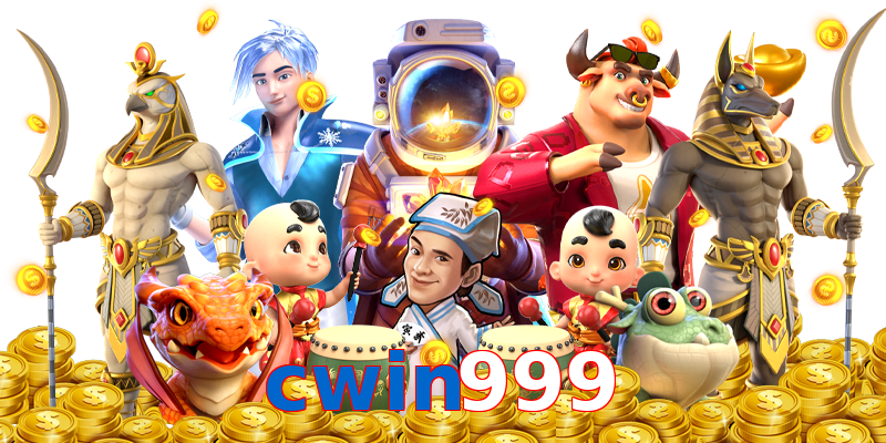 cwin999