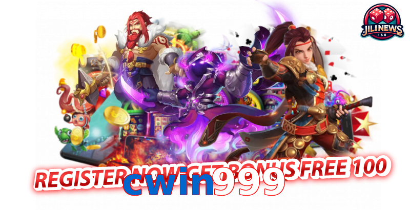 cwin999