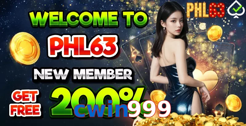 cwin999