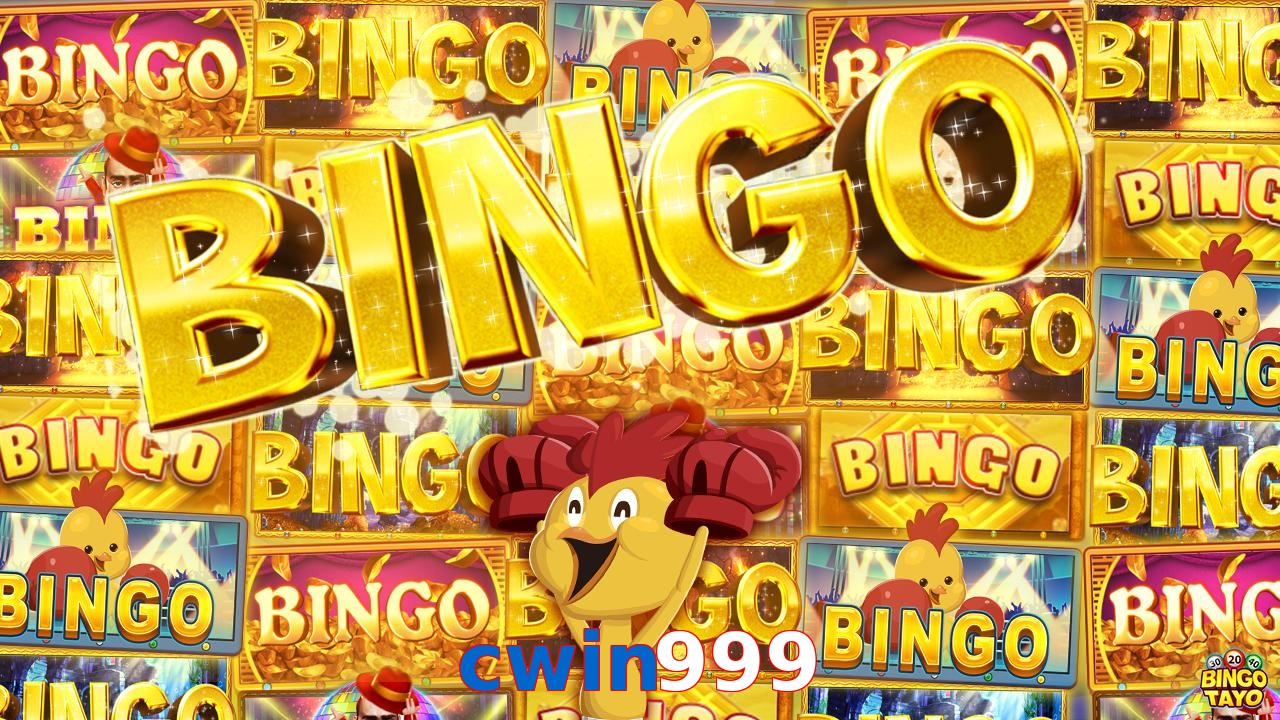cwin999