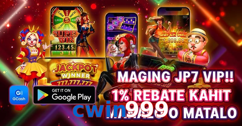 cwin999