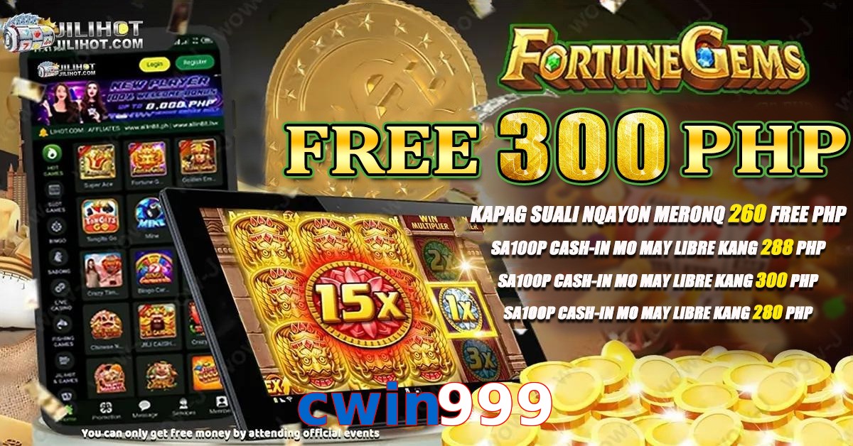 cwin999