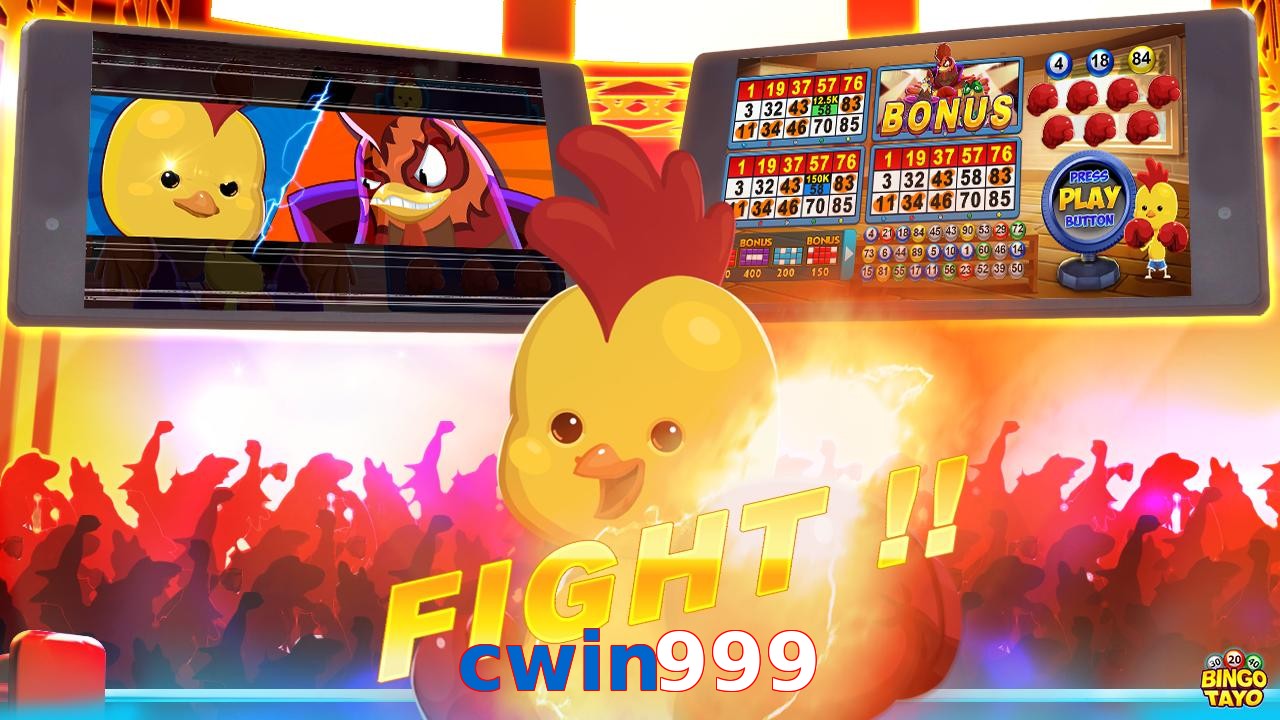 cwin999
