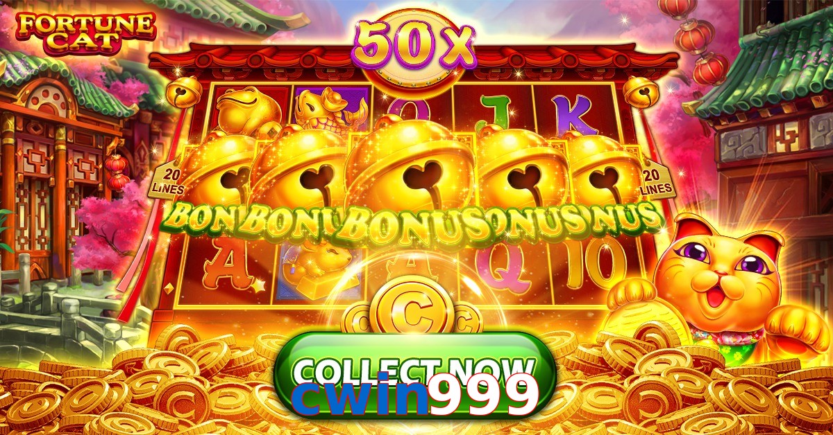 cwin999