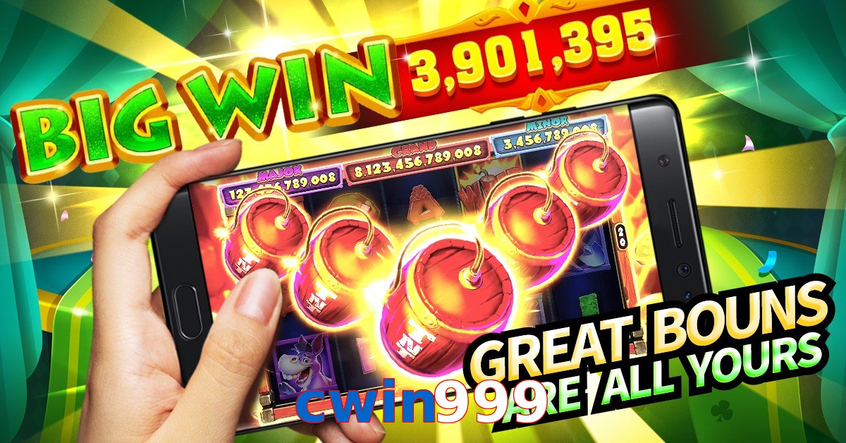 cwin999