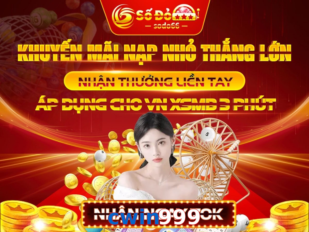 cwin999