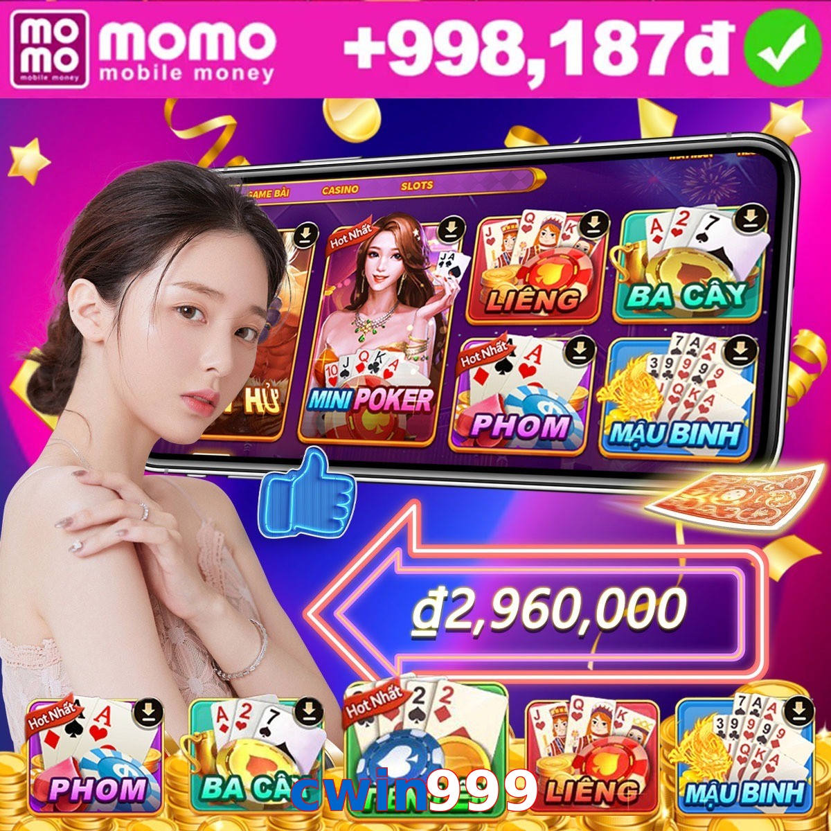 cwin999
