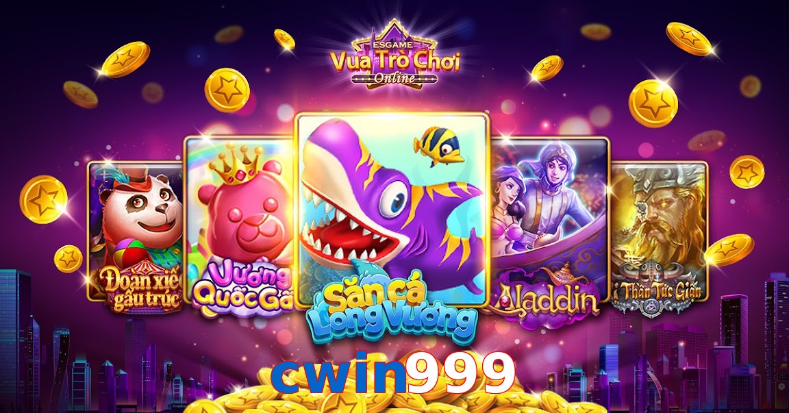 cwin999