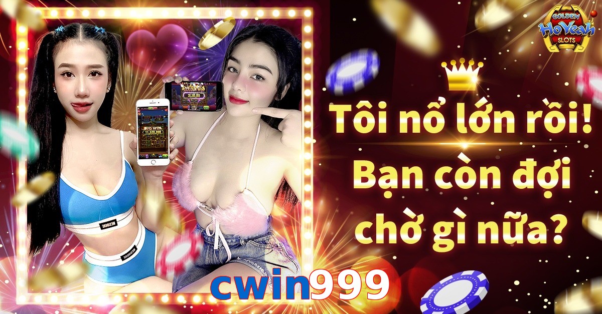 cwin999