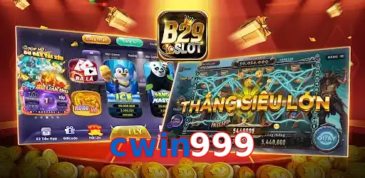cwin999