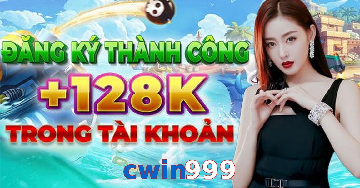 cwin999