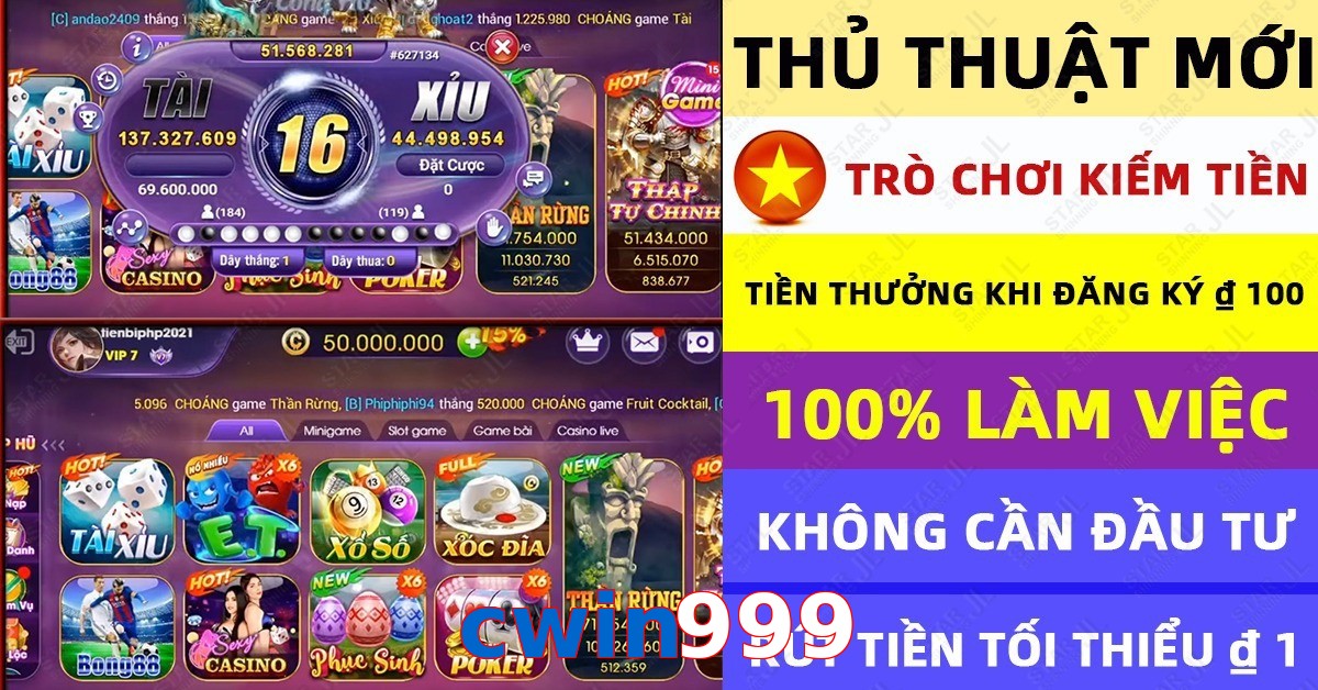 cwin999