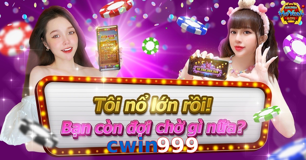 cwin999