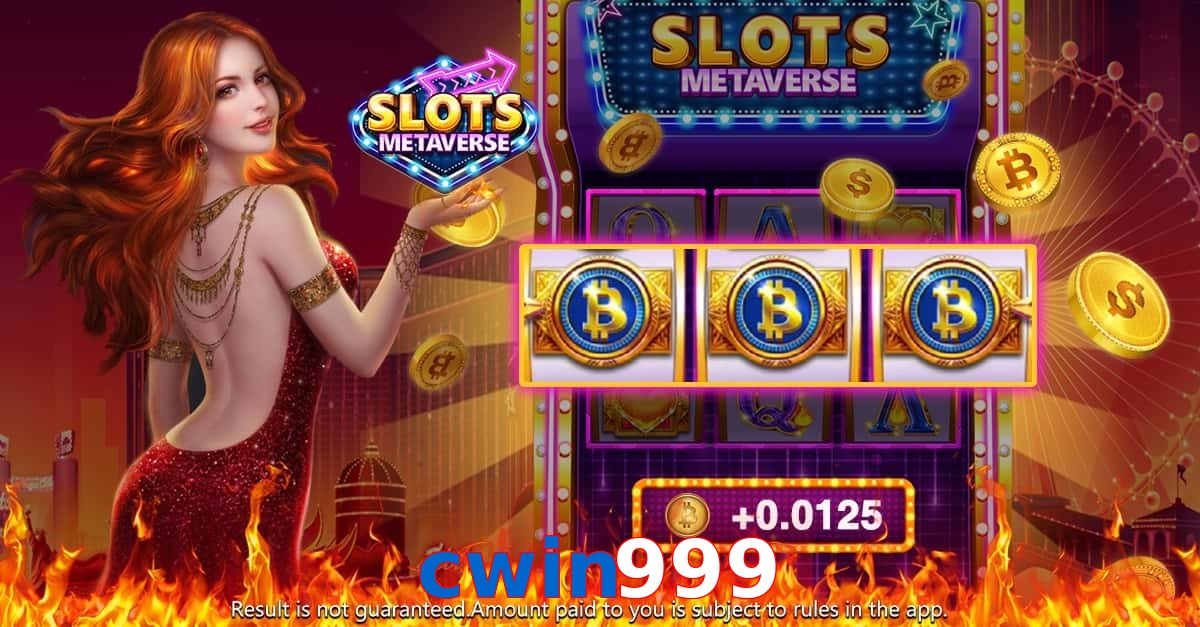 cwin999