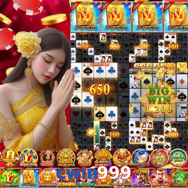 cwin999